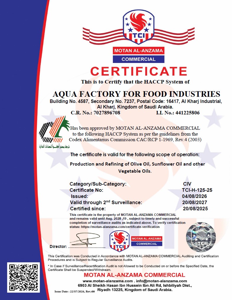 Aqua Factory SGS